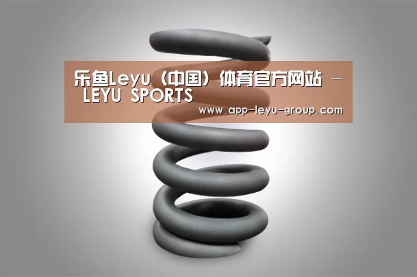 产品展示标题七