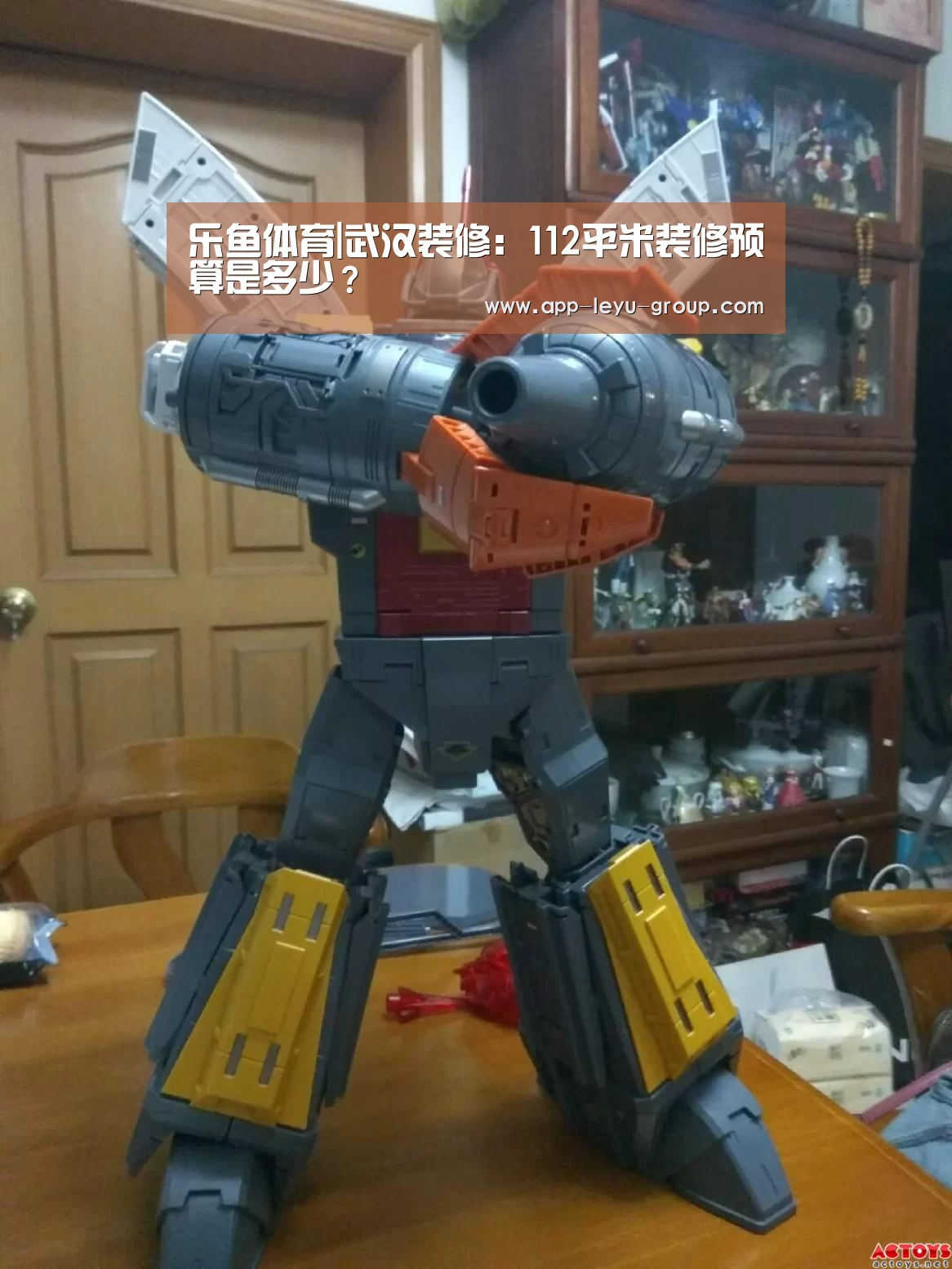 乐鱼体育|武汉装修：112平米装修预算是多少？