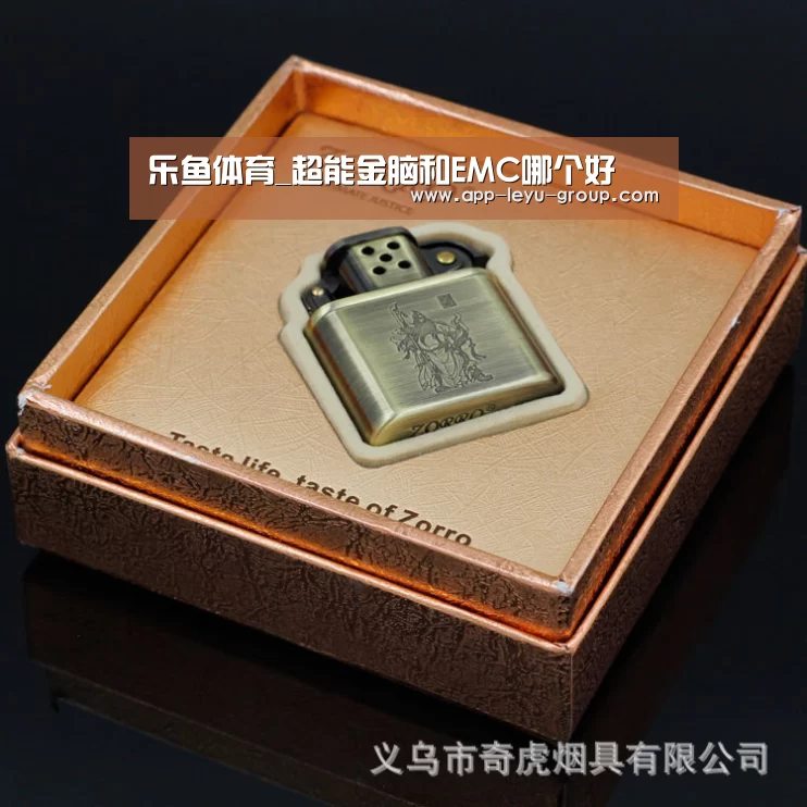 乐鱼网站
