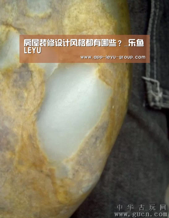 乐鱼中国体育