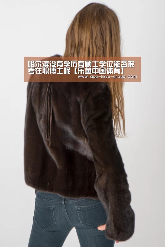 乐鱼网站