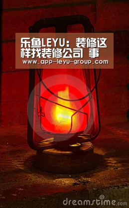 乐鱼网站