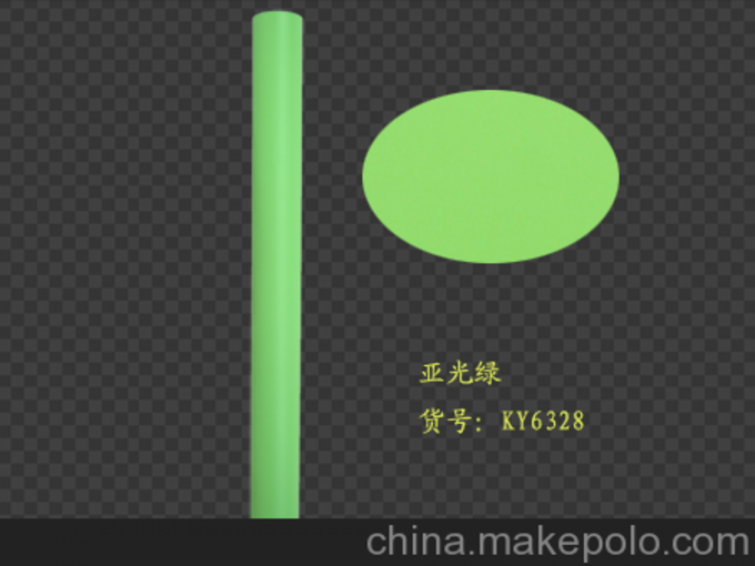 乐鱼体育