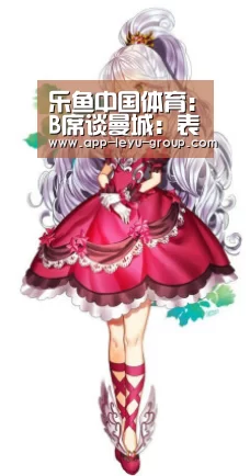 乐鱼中国体育：B席谈曼城：表示球队提高了不少， 比上赛季强多