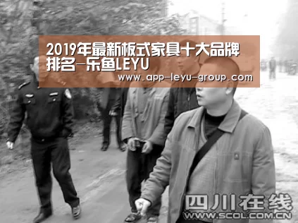 乐鱼网站